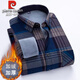 Pier Cardin winter warm pure cotton long-sleeved shirt men plus velvet thickened middle-aged daddy integrated velvet middle-aged plaid elderly shirt 9906 [plus warm shirt] Thickened 2XL wear 135-150Jin [Jin equals 0.5 kg]