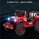 SHANGHAOJIA CAR para niños ASIENTOS DE CUTRO VERDADORES PARA APULTOS VEHÍCULO OFREDER BEBÉ COCHO REMOTO COCHE MENOS Y MEJORES Toy Toy CAR NIÑOS AVIDERO: Asiento de cuero + 12V Gran Batería + Bandeja