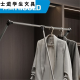 Levantamiento de ropa Armario de vestuario de vestuario de vestuario de doble amortiguación telescópica colgante de ropa telescópica 703254 Ropa de levantamiento Ancho de gabinete de estadio 624-854 mm