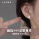 Lnieer999 Pure Silver Earrings Women's Camellia Ear Hole Earrings Flower Silver Earrings 2025 New High-end Silver Earrings Earring Camellia Earrings Pure Silver 999