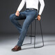 Jeep Jeep Jeep Herren Straight Lose Business Casual Hosen Herbst und Winter Herrenhosen 679 Blau Größe 31