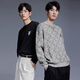 Peacebird Herren Round Neck Pullover Herbst Herbst Lose Vollversion Jacquard bestickter Pullover Männer Black (Big Bun) M.