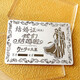 Yinzhihui 9999 silver investment silver bar raw material full silver nugget silver brick silver ingot broken silver investment collection real silver silver material thickened 27 grams 999 pure silver marriage certificate