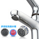 Moen Moen/Wash -Becken Wasserhahn Kupfer Haushalt Badezimmer Badezimmer Heiße und kaltes Becken Wasserhahn Badezimmer Waschbecken 15121 GN15122 Designer Wasserhahn