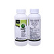 40% dimethomorph, cremoxanil, potato late blight, cucumber and grape downy mildew pesticide and fungicide 500g*1 bottle