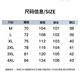 回力父亲节礼物牛仔裤男夏季透气薄款直筒裤子男阔腿休闲裤男长裤男裤