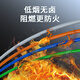 XMSJ阻燃款超六类双屏蔽网线万兆CAT6A家用纯铜工程网络线305米 七类双屏蔽灰/橙色QS6172L 305m
