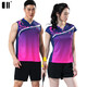 Neue Sommer-Badminton-Uniform für Herren-Tischtennis-Tennis-Sportuniform für Frauen mit schnell trocknendem ärmelloser Trikotpaar für Männeranzug [B11759+12241] L.