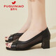 FuguiniAO Fish-billed Sandals for Women 2024 Summer New Top Cowhide Women's Shoes Mesh Thick Heel Single Shoes Mom's Shoes Black 34
