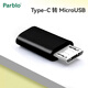 ParbloParblo 数位板专用配件 Q专用 Type-C转Micro USB