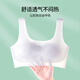 Langsha Girl Unterwäscheentwicklung Stufe Mädchen Junior High School Schüler High School Schülern BH Antibakteriell markless dünner Welle 2 Pack m