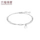 Lukfook Jewelry Platinum 950 Lucky Circle Platinum Bracelet Price L19TBPB0012 Approximately 2.66 grams