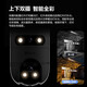 
Fluorite H9C outdoor intelligent linkage dual cameras, dual 5 million outdoor 360 gimbal panoramic camera, full color surveillance camera, 5 million + 5 million + human and vehicle detection, standard + 64G memory card