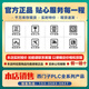 西门子S7-1500PLC6ES71513-1RM03 1515 1517 1518 R-1PN/2PN 6ES7513-1RM03-0AB0