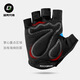 ROCKBROS cycling gloves Half finger gloves Men and women non-slip breathable mountain bike riding equipment bicycle gloves Gray L