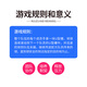 Zutong Zhuxing Wanli Outdoor Thousand Miles U-shaped Groove Company Team Building Game Props Development Training Equipment 50cm8 Colors*1