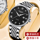 Loegsinss Watch Herren Vollautomatische mechanische Uhr High-End-Business Echtes Leder-Uhr Watch Top Ten Marken der wasserdichten Männer Uhr L659 Natural White Ledergürtel