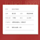 
Delixi Electric High-precision Test Pen Contact Line Test Electrician Special Induction Test Pen Digital Display Test Pen 12250V