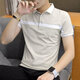 95 cotton summer men's T-shirt short-sleeved men's thin lapel polo shirt trendy top 1301 black M 90-101Jin[Jin equals 0.5 kg]