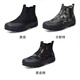 3531 One-foot camouflage liberation shoes men's high-top canvas shoes outdoor casual shoes anti-odor and anti-slip rubber shoes construction site labor protection shoes high-foot black king 39