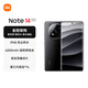 【95成新】小米（MI）Redmi Note 14 Pro+ IP68防尘防水 6200mAh大电量 12GB+256GB 子夜黑 红米5G手机