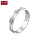 Chow Tai Fook Y Era Long Love PT950 Platinum Ring Couple Ring Men's Ring PT161268 No. 17