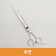 TAA Taiwan taa it enterprise store pet groomer scissors KM sword-shaped straight cut large cutting KM75 8 inches