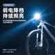 Rockbros Fahrrad Light Lightlight Night Langleichter Rückgang Leuchttischtaschenlicht USB -Ladung Regenproof Mountainbike Outdoor 400 Lumen Scheinwerfer + Smart Bremsempfindung Rücklicht Q1MAX