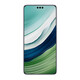 HUAWEI Mate 60 Pro 旗舰手机 卫星通话 超可靠玄武架构 华为鸿蒙智能手机 南糯紫 12+512G全网通