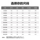
Bosideng off-season winter puff down jacket for women long stripping hat new national standard 90 velvet shopping mall same jacket