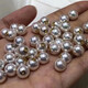 Xuan Yong Japanese seawater pearl Akoya Tiannu Shintama Passepartout pendant 7-9mm Passepartout loose beads 8-8.5mm