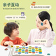 Lingying-Puzzle 3- bis 6-jährige Kindergärtnerbabys Alphabetisierung und kognitive Kognitionskarten früh Bildung 2-3 Fortgeschrittene Spielzeuge für Kinder [2 Werte] Alphabetisierung + Mathematik 12 Bücher in Total / 384
