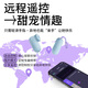 Jieshibang Vibrator Sexspielzeug und Frauenspielzeug Erwachsene Produkte Remote Remote Mobiltelefonkontrolle Paare Private Instrumente