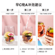 
Li Mo tea black wolfberry mulberry rose tea morning c evening a tea lemon prickly pear fruit tea health flower tea bag 200g