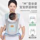 Aiyuanmei baby strap front and rear dual-purpose outdoor simple breathable net baby front hug lightweight baby holding artifact liberates hands green glaze green