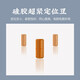 Xiao Fengxian Gaolingmin competitive line set complete set of Japanese imported fishing line main line finished product reinforced strong tension fishing line accessories 4.5m competitive line set [three-volume package] No. 1.5