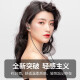 Auriculares Bkayp Wired In-Ear Tipo-C Adecuado para Huawei Apple Honor Vivo Xiaomi Redmi Nova Reducción de ruido de la computadora 1.2 metros 4D Surroívelo Bajo Accent Hifi Calidad de sonido de sonido