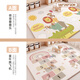 
Beichuzhong baby crawling mat baby crawling mat xpe foldable home living room bedroom children thickened anti-fall mat. Stacked Le + jumping plane [180*200*2CM] double-sided available/waterproof and stain-resistant/upgraded thickened