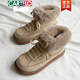 CARTELO Snow Boots for Women with Winter Plus Fleece Thickened 2025 New Warm and All-Match Lace-in-One Thick Sole Northeast Cotton Shoes New Khaki 35