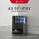 科沃斯（ECOVACS）科沃斯扫地机器人X1 OMNI 扫拖一体 扫拖洗烘一体机擦地机拖地机器人 自动集尘 全自动清洗 X1 OMNI水箱