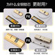 Il jiagong cuivre complet Core Core antivol de la porte universelle du noyau de verrouillage universel Core Super C-Grade Blade Anti-Plating Lock Core ABC avec porte de serrure de clé 13540 + 95