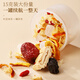 Té de sopa Fudonghai Xiaodianpear [Comprar 2 veces 3] Roca de azúcar pera, lirio tremella, fechas rojas y sopa de lobos hojas de té dulce cantonesa