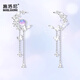 Shiloni light luxury tassel butterfly earrings, earrings for women, 925 silver Chinese Valentine's Day birthday gift for girlfriend and wife, starry sky butterfly earrings with pierced ears, next day delivery