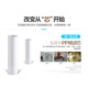 XMSJ General Anjieer Water Purifier Filterkabel J2305-ROB8/8A Full Set A4/A6/J1205-ROB8C/J110 J1205-ROB8C/J1105ROB8 Full Set