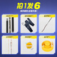 Taiyu Shenzong Tianxia 4.5m fishing rod hand rod fishing rod 28-tone carbon ultra-light ultra-hard fishing rod table fishing rod
