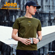 Jeep outdoor casual short-sleeved pullover T-shirt labor insurance suit J322094511 military green 4XL