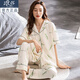 Langsha Pajamas Pantalones de manga corta de verano para mujeres Ropa para el hogar delgado de mediana edad de mediana edad del traje de talla grande Rose M-9930 [estilo de imagen principal] L [sugerido 100-120 Jin [Jin iguala 0.5 kg]]]
