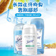 SECRET antiperspirant 14g portable long-lasting antiperspirant, odor-reducing and refreshing
