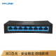 TP-LINK 8-port 100M switch monitoring network cable splitter home dormitory splitter TL-SF1008+