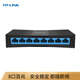 TP-LINK 8-port 100-megabit switch Monitoring network cable splitter Home dormitory splitter TL-SF1008+